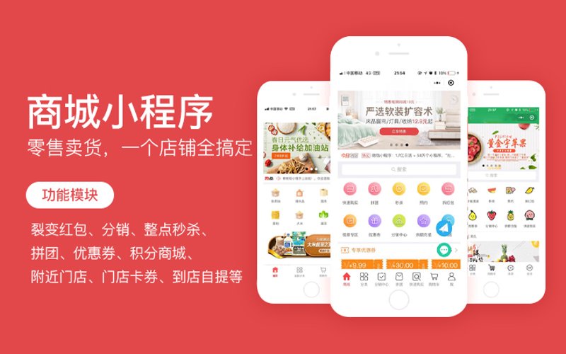 企业官网设计引领品牌腾飞