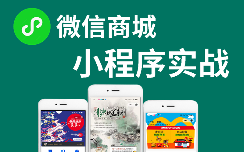 苏州网站建设之妙招揭秘