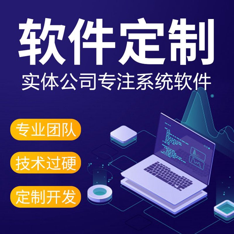 企业官网设计指南：构建你的数字名片